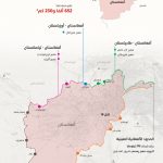 هذه هي خريطة المعابر الحدودية لأفغانستان