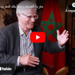 التضخم في المغرب .. بين المستورد والمحلي